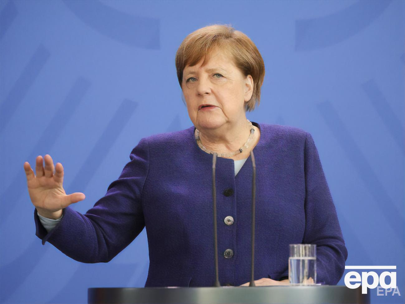 Вакцина от коронавируса должна стать глобальным достоянием, сказала Меркель