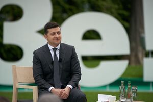 Зеленський підписав банківський закон