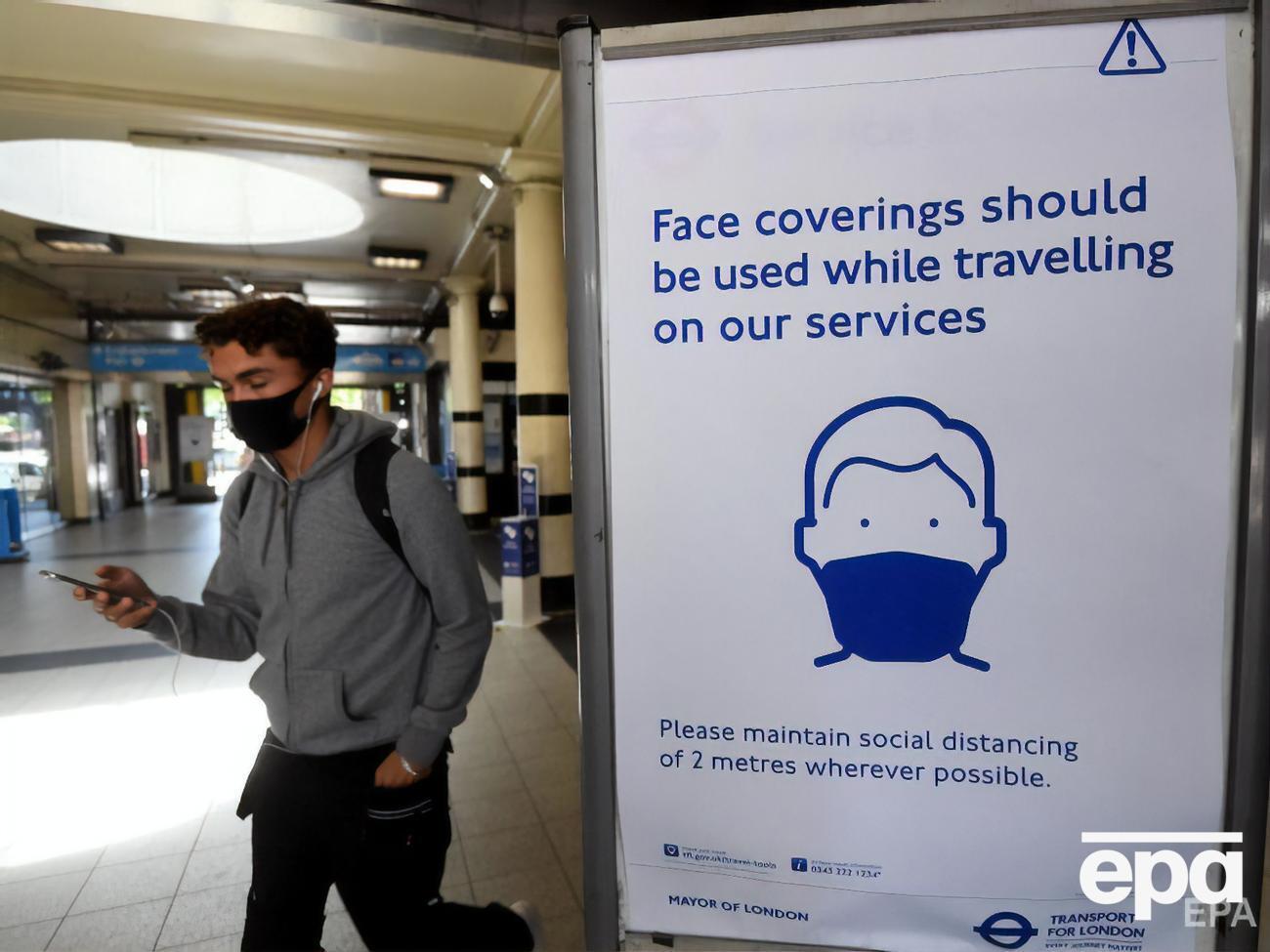 Британия &ndash; одна из наиболее пострадавших от пандемии коронавируса стран