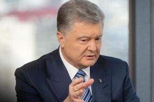 Порошенко на кінець листопада 2019 року фігурував у 13 кримінальних провадженнях