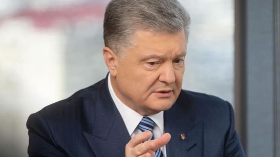 Порошенко на кінець листопада 2019 року фігурував у 13 кримінальних провадженнях