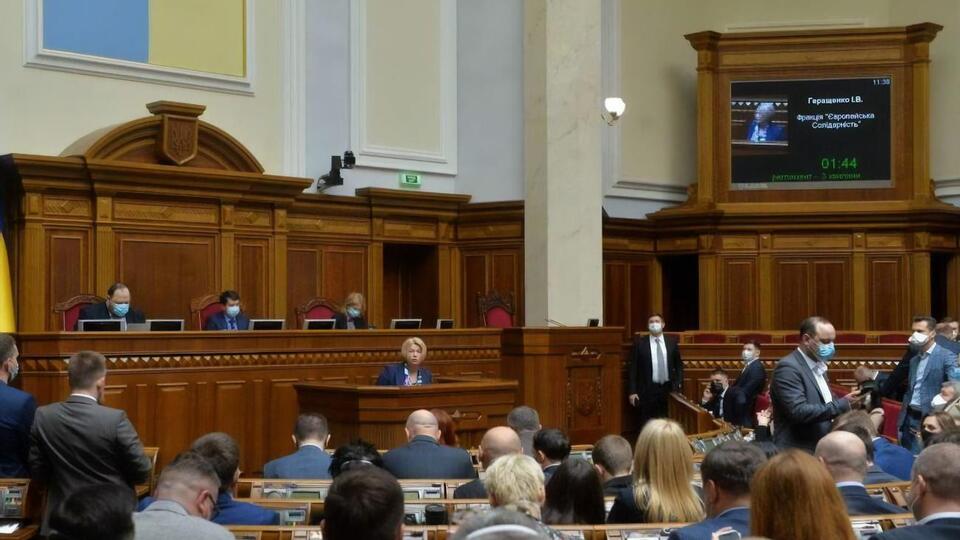 Усього за кілька останніх днів у Раді протестували 87 осіб