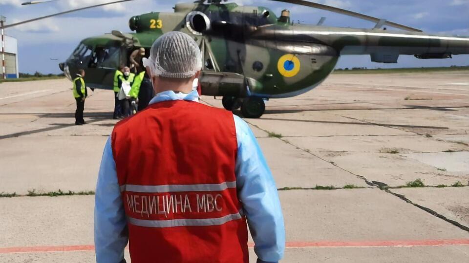 Евакуацію провели вертольотом Нацгвардії