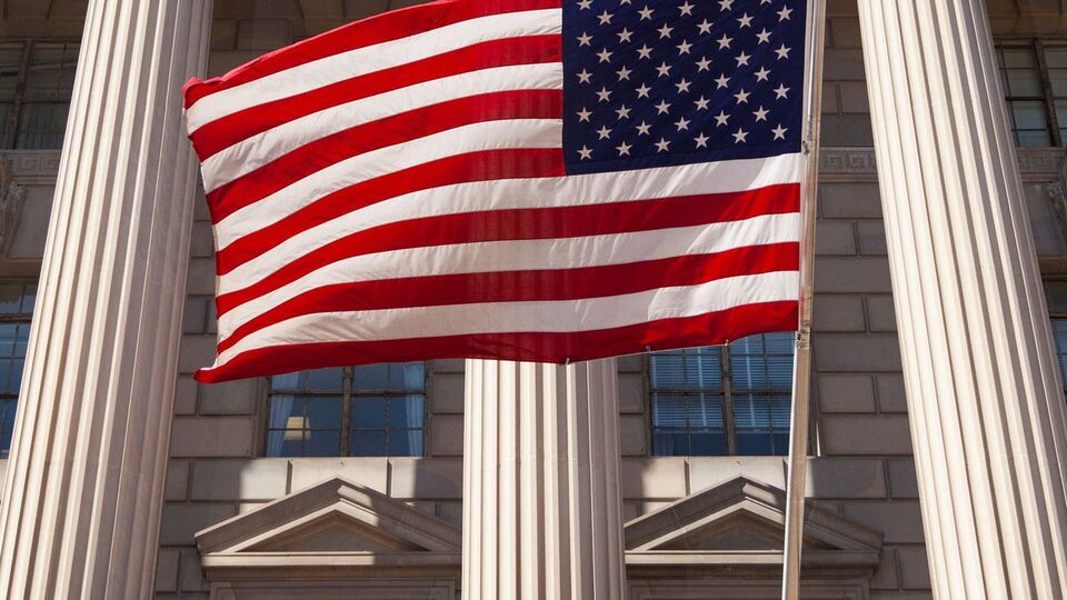 Міністерство торгівлі США оновило санкційний перелік