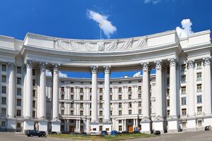МЗС України оприлюднило коментар у зв'язку з планами США покинути Договір про відкрите небо