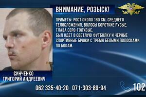 Сінченко потрапив у полон бойовиків удруге