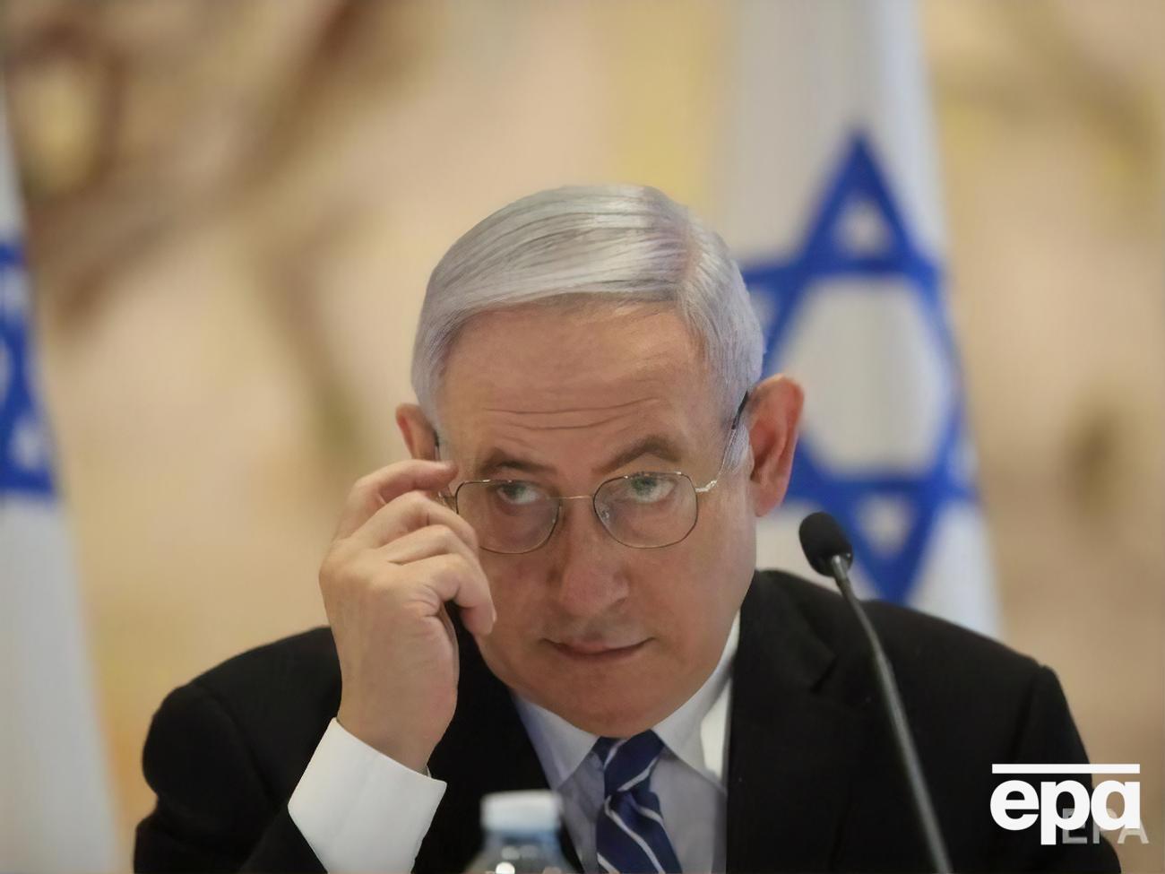 Нетаньяху просив Кнесет не надавати йому імунітету від судового переслідування