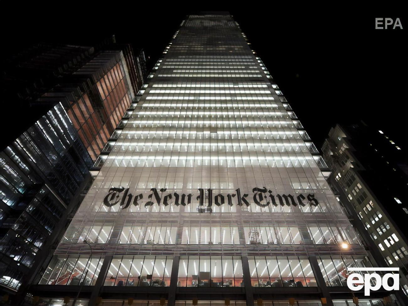 Газета The New York Times вышла в необычном формате