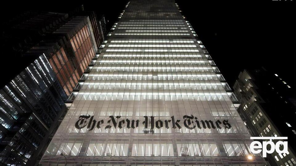 Газета The New York Times вышла в необычном формате