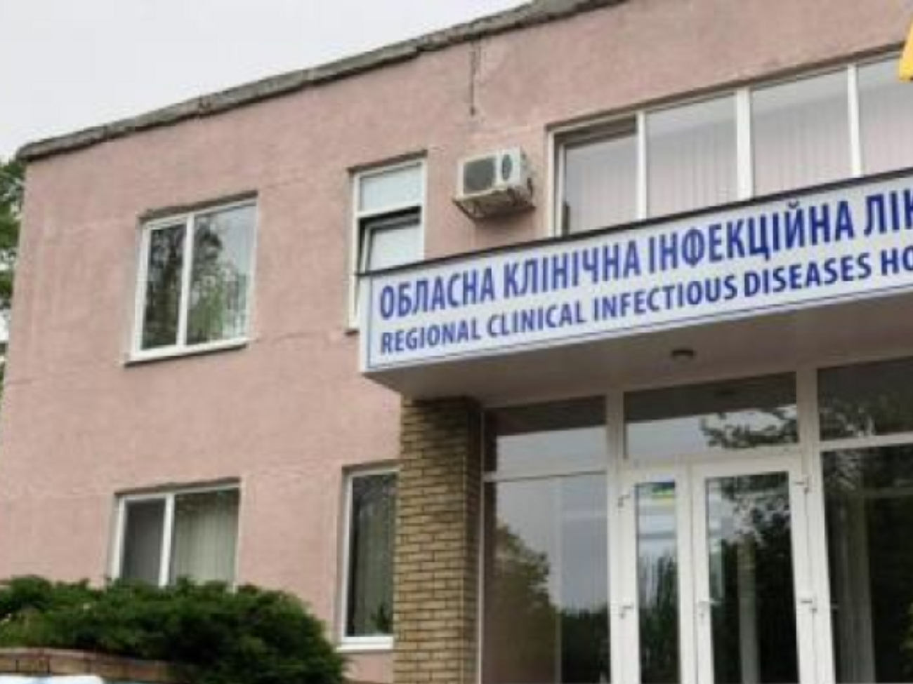 Співробітники інфекційної лікарні Харкова масово хворіють і звільняються, написав професор Корсунов