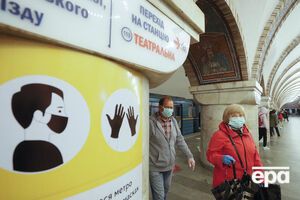 Пасажири метро мають бути в масках