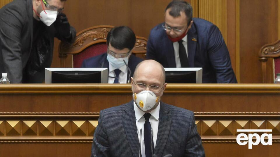 Шмигаль очолює уряд із 4 березня