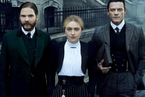 Прем'єру проєкту заплановано на 26 липня на TNT