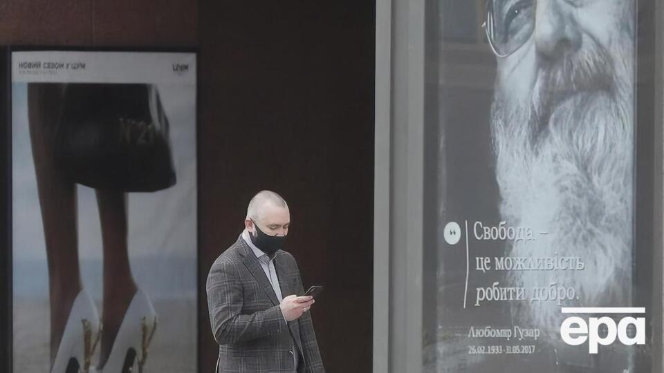 Сегодня в Киеве начался очередной этап отмены карантинных ограничений