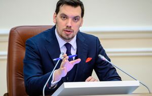 Гончарук був прем'єром пів року