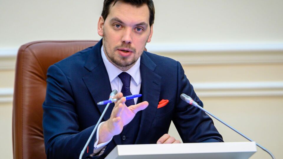 Гончарук був прем'єром пів року