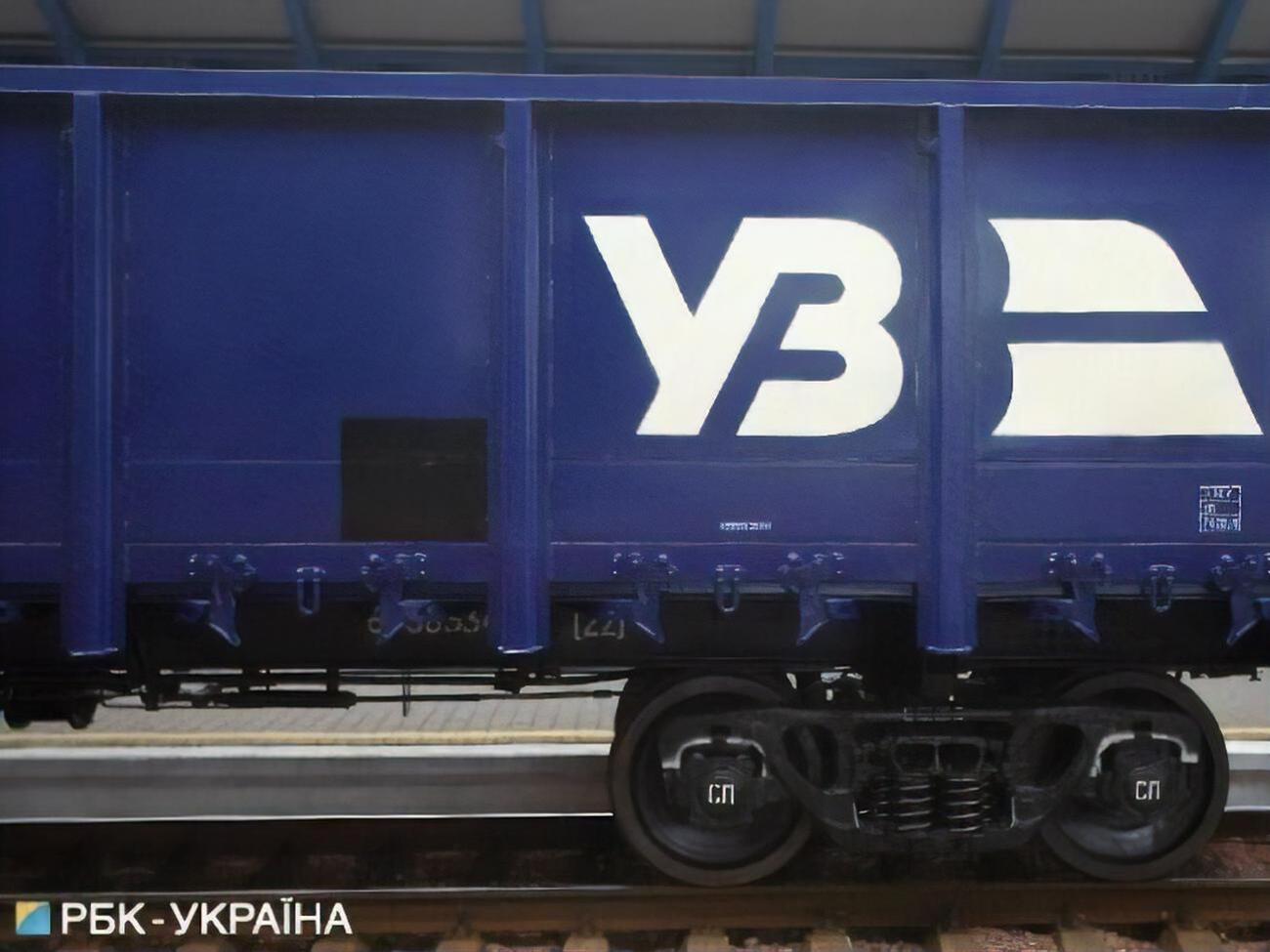 Пресслужба перевізника підкреслює, що "Укрзалізниця" виступає за прозорий та чесний відбір постачальників будь-якої продукції