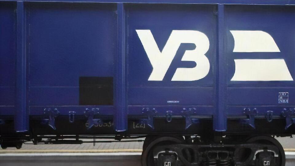 Пресслужба перевізника підкреслює, що "Укрзалізниця" виступає за прозорий та чесний відбір постачальників будь-якої продукції