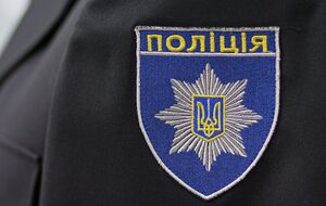 По информации Центра противодействия коррупции, новый департамент полиции будет заниматься экономическими преступлениями
