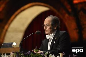 Левитт получил Нобелевскую премию в 2013 году