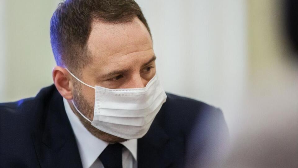 Ермак провел встречу с представителями Кабинета Министров