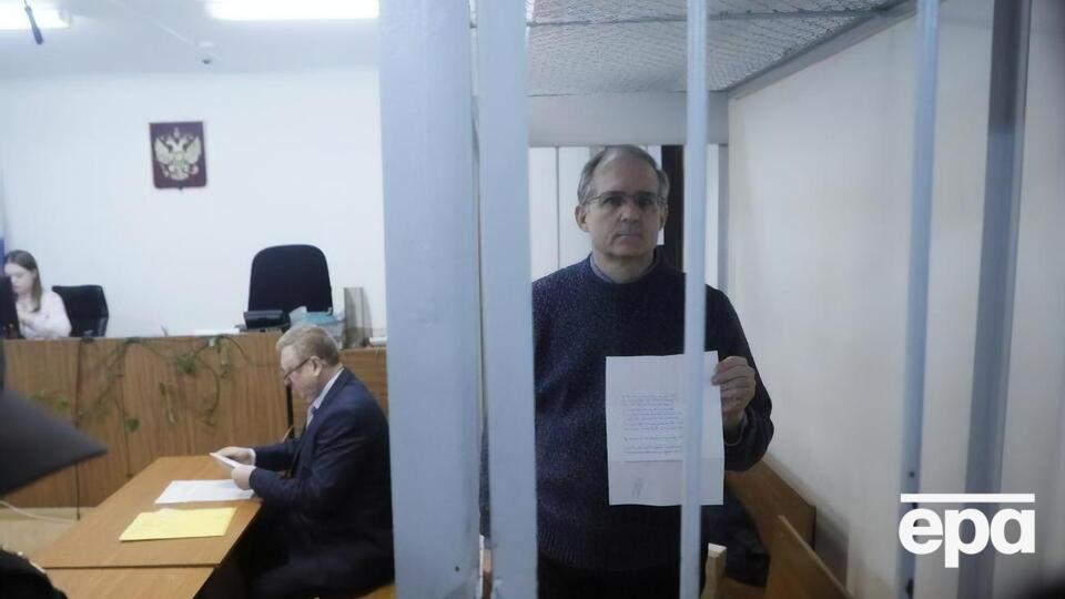 Пол Вілан в останньому слові просив виправдати його
