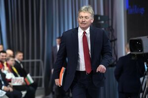 О том, что Песков заболел COVID-19, стало известно 12 мая