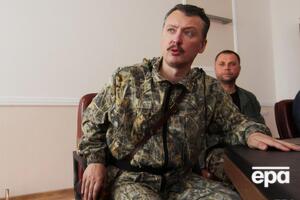 Із квітня до серпня 2014-го Гіркін брав участь у воєнному конфлікті на Донбасі