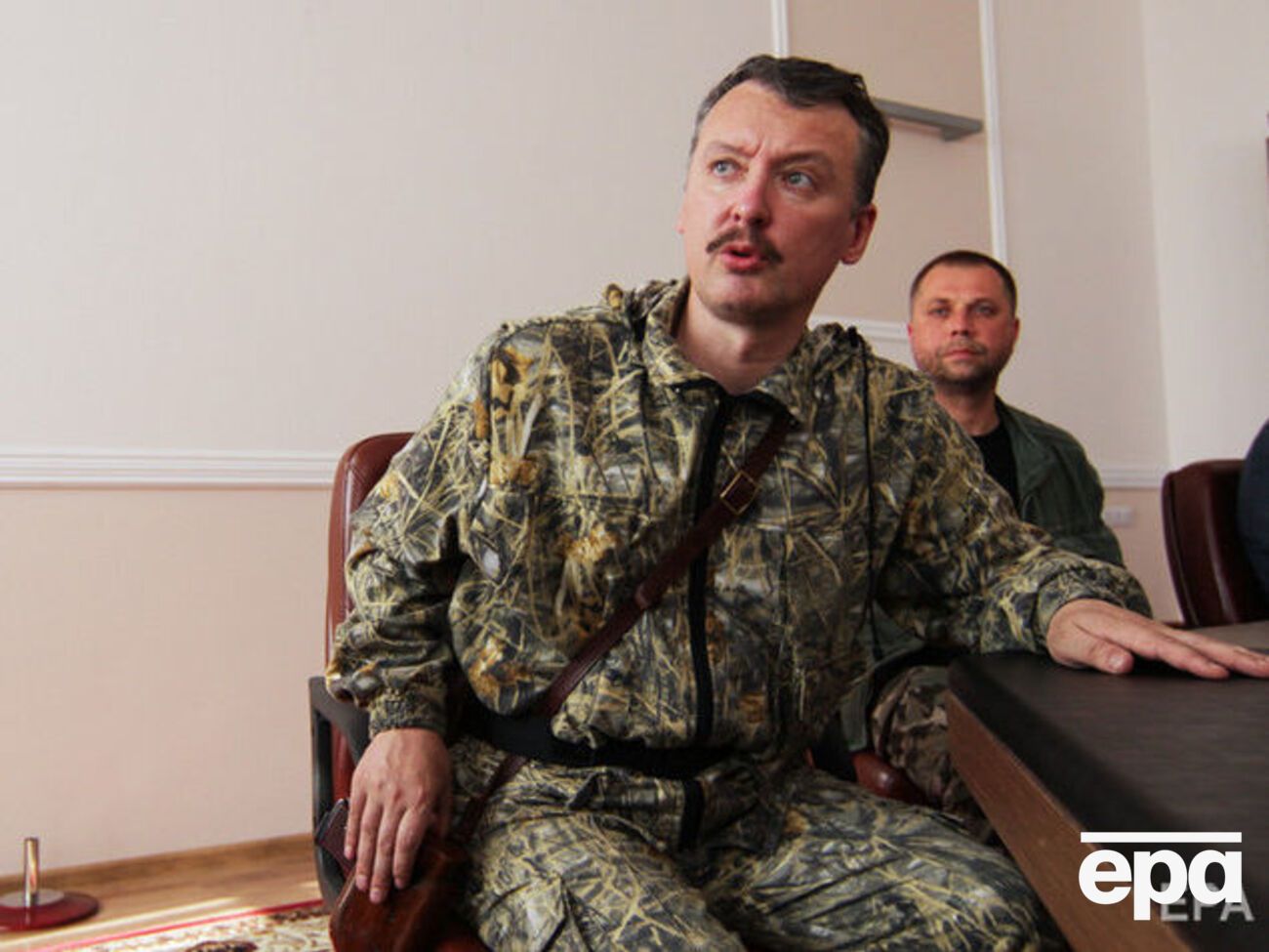 From April to August 2014 Girkin took part in armed conflict in Donbas