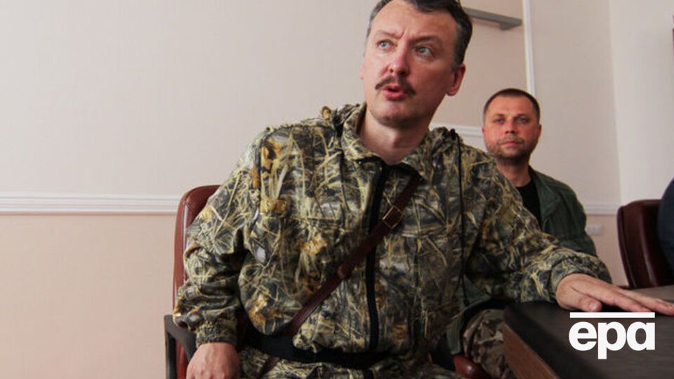 From April to August 2014 Girkin took part in armed conflict in Donbas