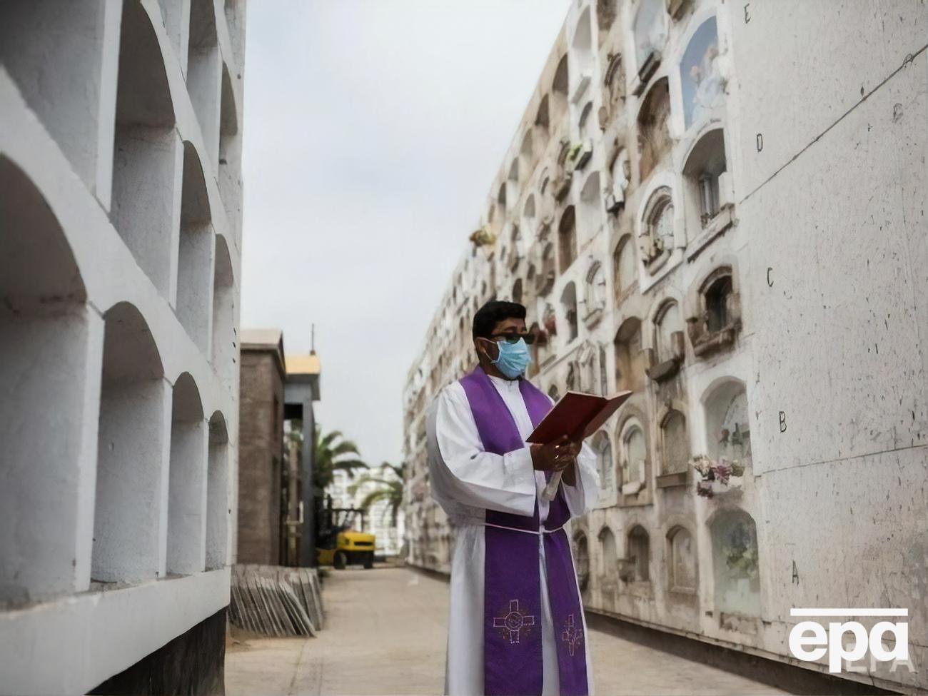 Перу занимает 11-е место в рейтинге заболеваемости COVID-19