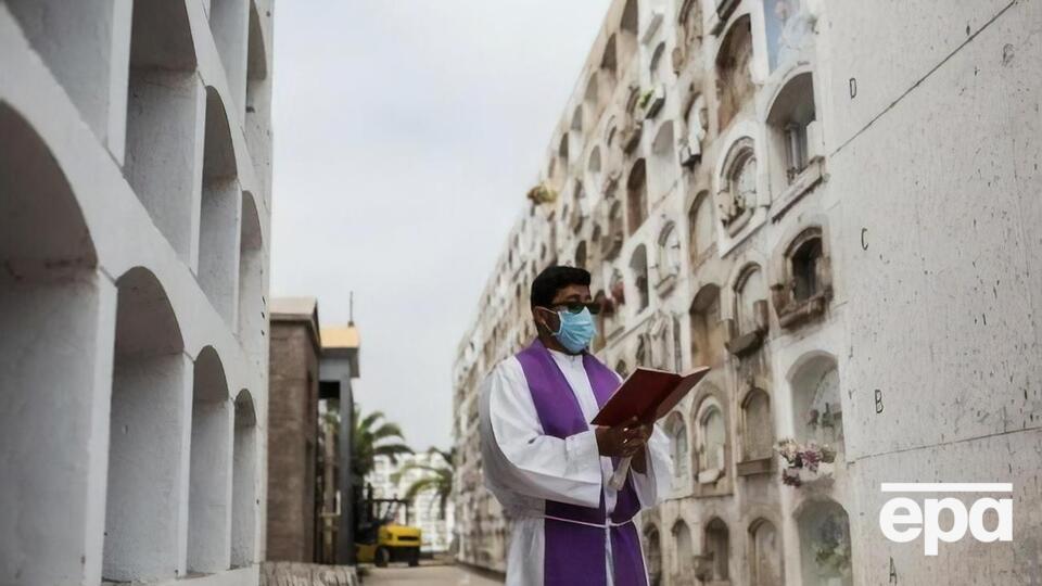 Перу занимает 11-е место в рейтинге заболеваемости COVID-19