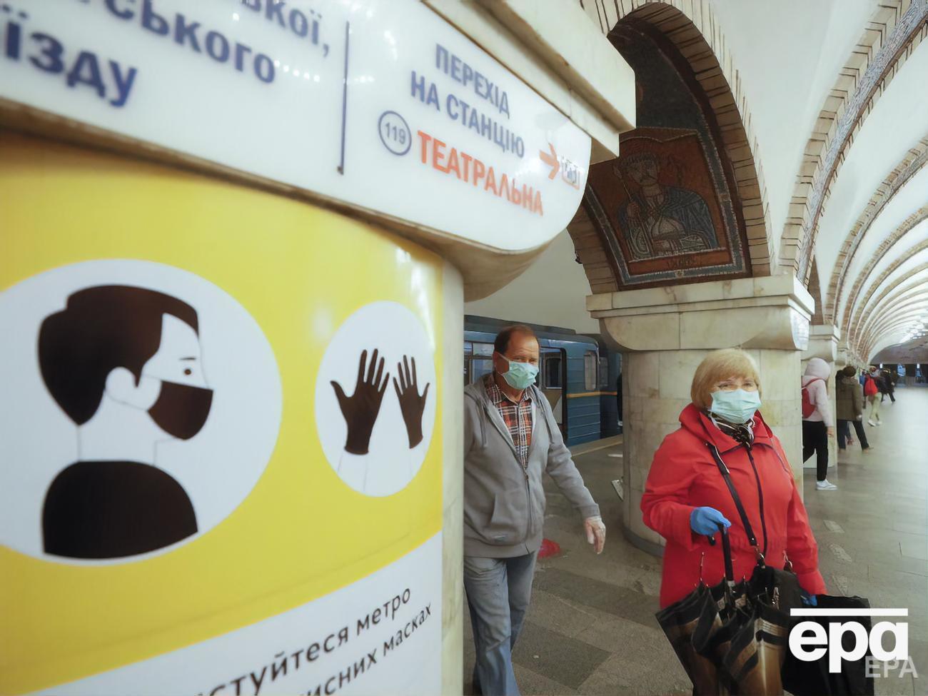 Утретє від початку епідемії коронавірусу в Україні кількість тих, хто одужав протягом доби, перевищила кількість нових випадків зараження