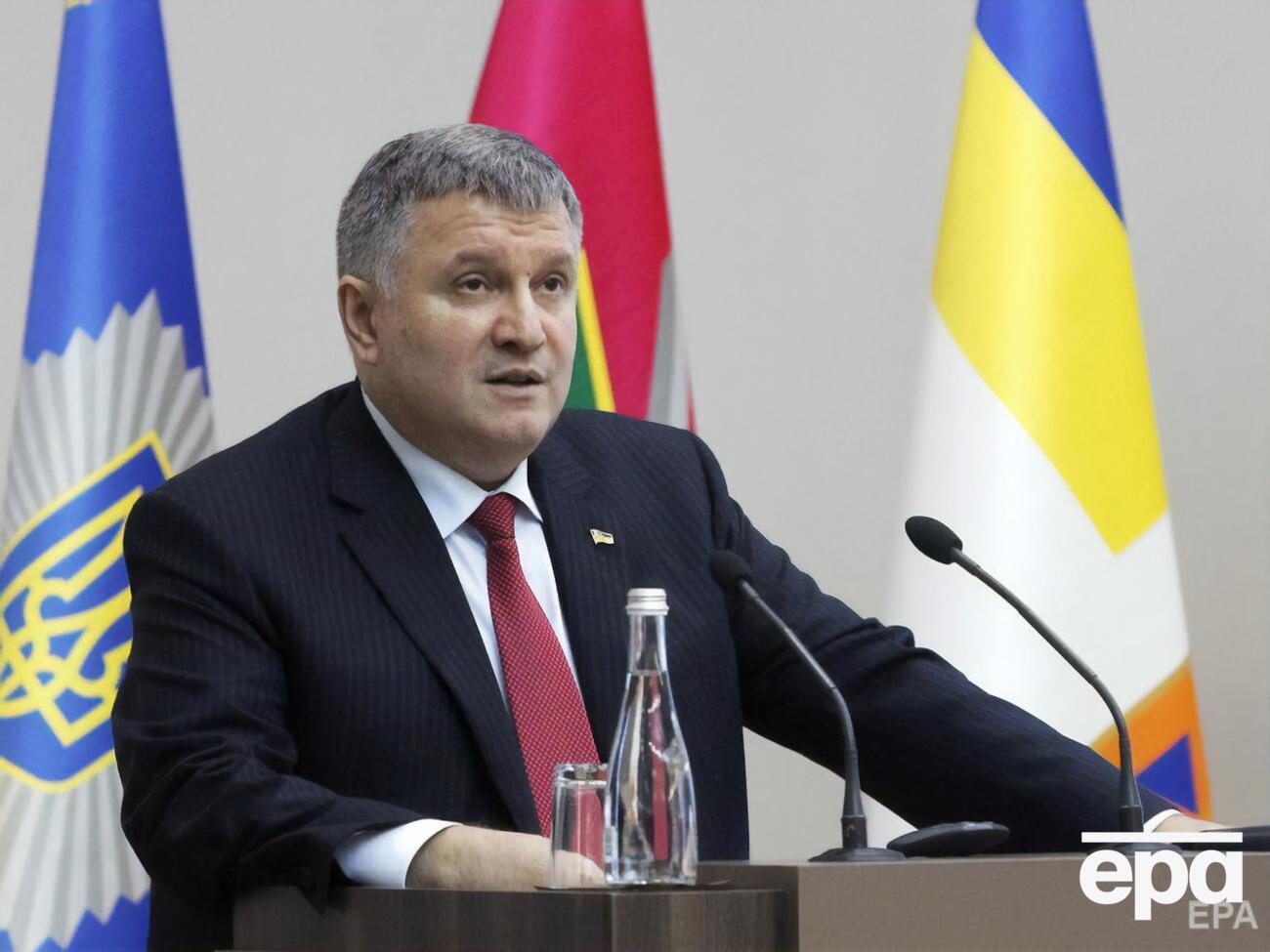 Геращенко заявил, что отставка Авакова в связи с инцидентом в Кагарлыке была бы необоснованной