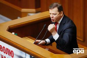 2019 року партія Олега Ляшка не пройшла в Раду