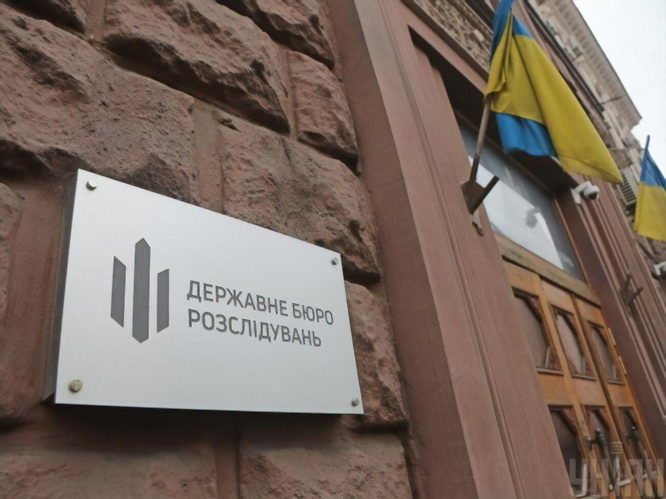 Справу щодо співробітників поліції було відкрито 25 травня