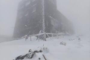 На горе Поп Иван Черногорский ограниченная видимость