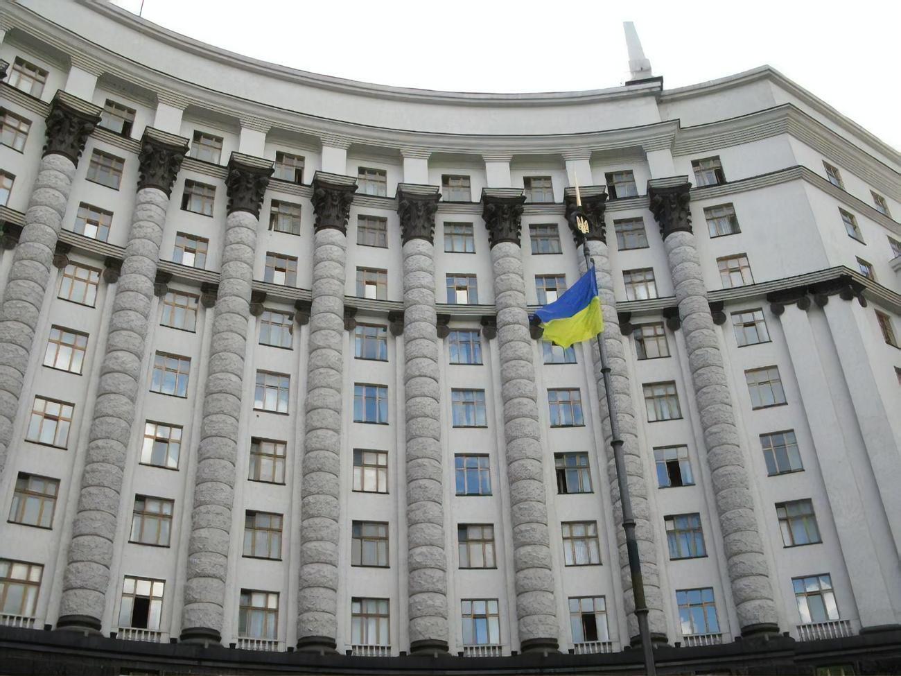 В качестве приоритетных были выделены 10 предложений к правительству