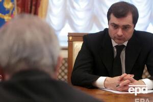 У лютому 2020 року Путін звільнив Суркова