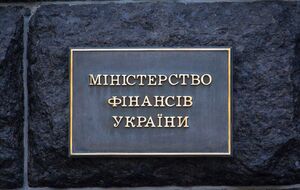 Мінфін відзвітував про результати розміщення облігацій внутрішньої держпозики у квітні