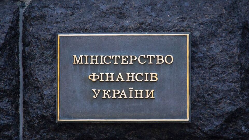 Минфин отчитался о результатах размещения облигаций внутреннего госзайма в апреле