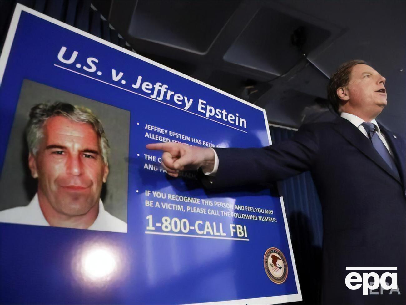 Эпштейн повесился в тюрьме