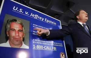 Эпштейн повесился в тюрьме