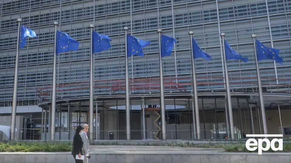 Завершено перший етап глобального марафону зі збору коштів у Єврокомісії