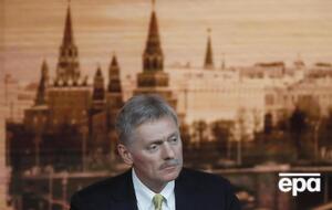 Пєсков заявив, що Кремль не відповідає за все, що говорять із телеекранів