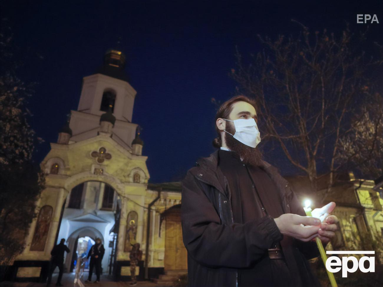 Карантин поширюється і на церкви