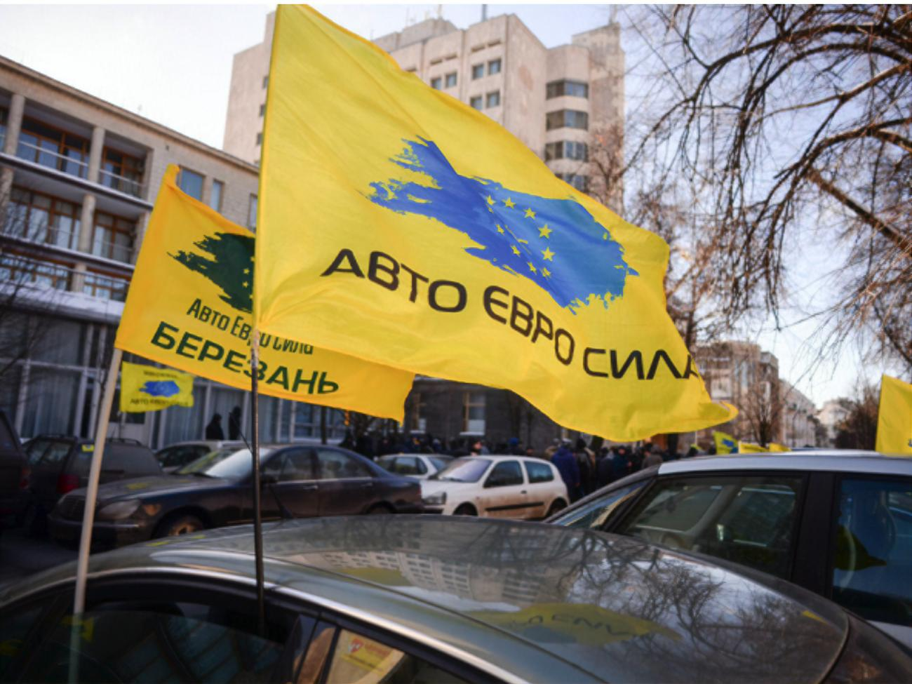 Організація категорично проти підвищення акцизу