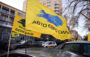 Організація категорично проти підвищення акцизу