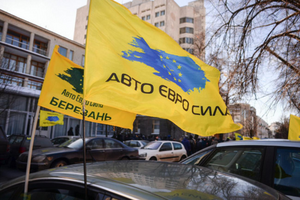Організація категорично проти підвищення акцизу