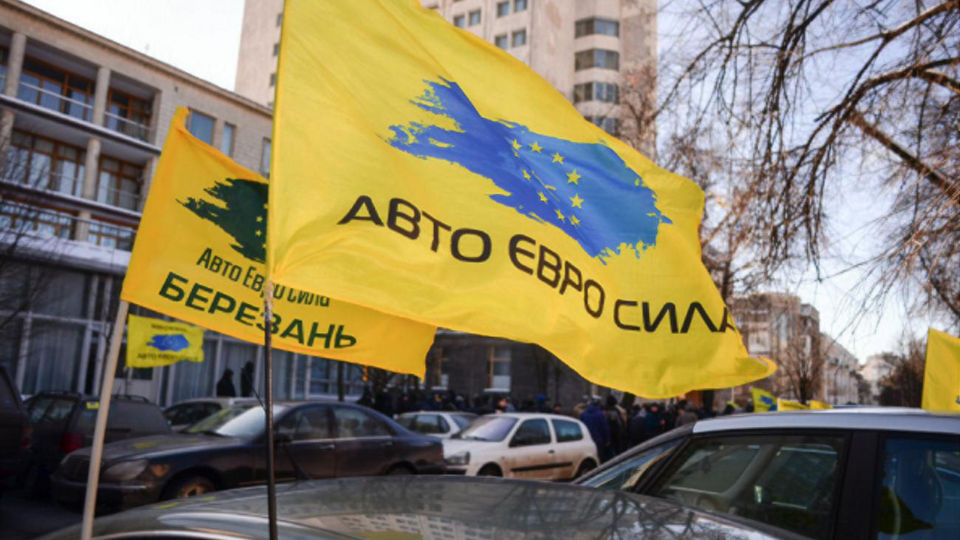 Організація категорично проти підвищення акцизу